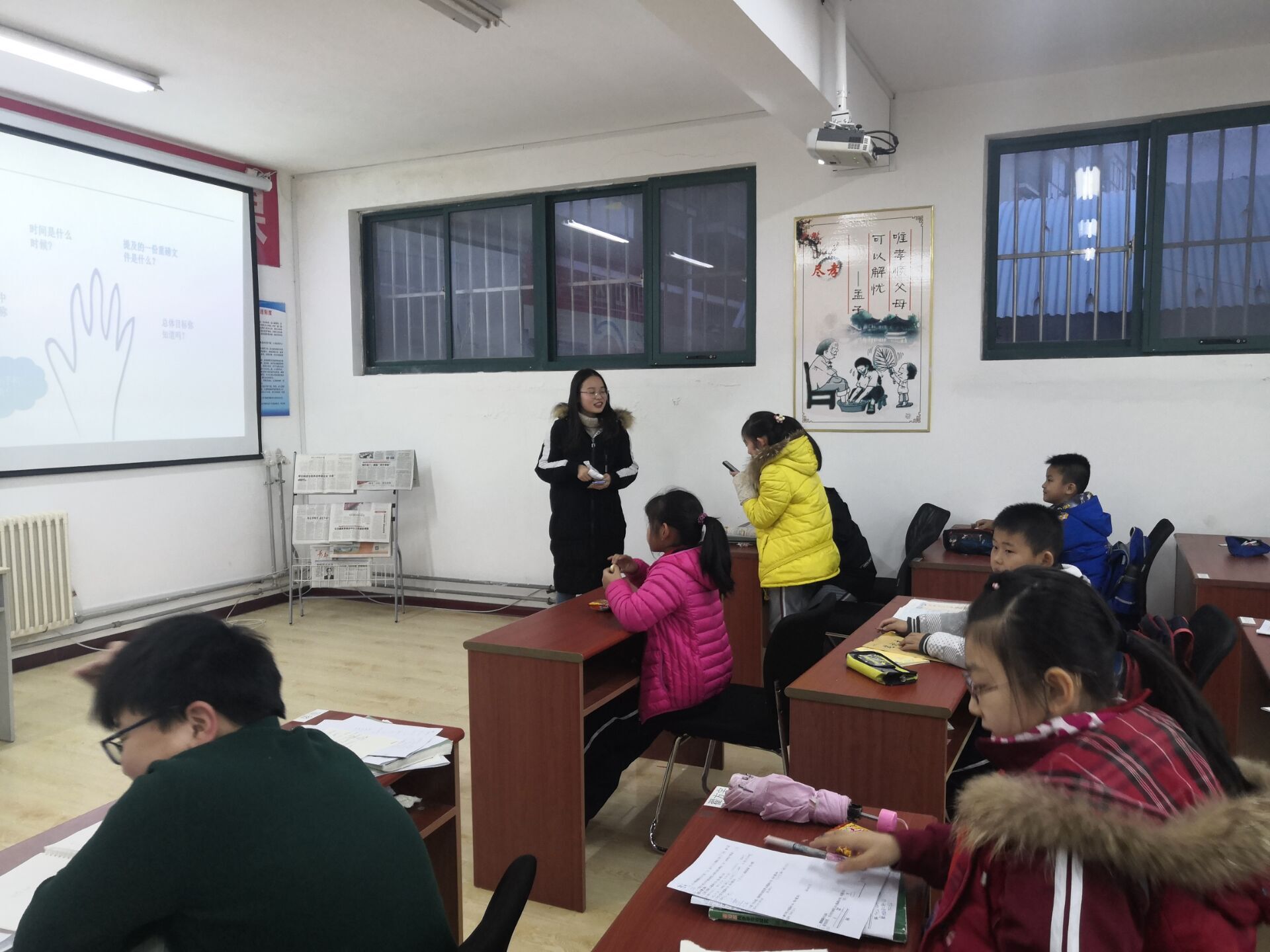 学知悟达_深学细悟笃行_深学细悟新知识